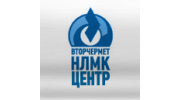 Вторчермет НЛМК Центр,ООО