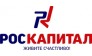 РосКапитал