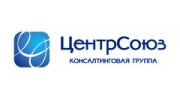ЦентрСоюз-Консалтинг
