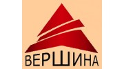 Вершина, Строительная компания