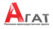 Агат