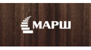 Марш