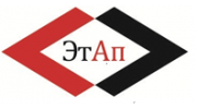 ЭтАп (филиал г.Брянск)
