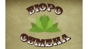 Агентство недвижимости Бюро Обмена