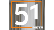 51 метр