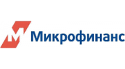 МИКРОФИНАНС,ООО