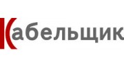 Кабельщик.Ру