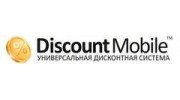 DiscountMobile Нижний Новгород