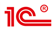 Компания 1С - Сочи