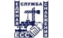 Единая Служба Снабжения