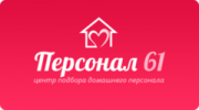 Персонал 61 (АРЖАНАЯ К.В.)