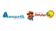 Ульянов А.В.