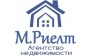 М.Риелт