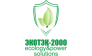 ЭКОТЭК-2000