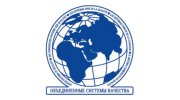 Объединенные системы качества