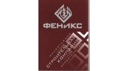 Феникс Хабаровск, Строительная компания