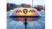 Такси Юбилей