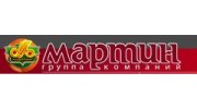 Мартин Урал