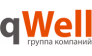 qWell Region, Новосибирск