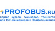 ПРОФОБУС