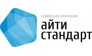 АйТи Стандарт