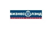 БизнесЛэнд, Кадровое агентство