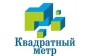 Квадратный метр