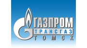 Газпром трансгаз Томск, Хабаровск