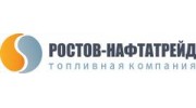 Ростов-Нафтатрейд