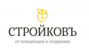 СтройковЪ