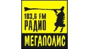 Радио Мегаполис