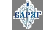 ЧОО ВАРЯГ-НН