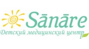 Детский Медицинский центр Sanare