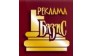 РА Базис (Ванин В.К)