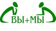 Вы+Мы Деловой центр