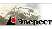 ЭВЕРЕСТ