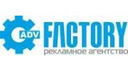 Баранов К.В.