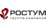 ГК РОСТУМ (Мегаполис)
