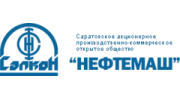 САПКОН - Нефтемаш