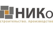 НИКо