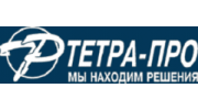 ТЕТРА ПРО