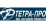 ТЕТРА ПРО