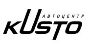 KUSTO, Автоцентр