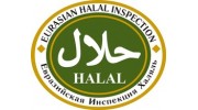 Евразийский Исламский центр по сертификации и стандартизации Халяль