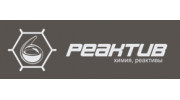 Компания Реактив