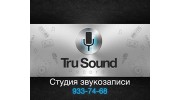 ТИ-ЭС РЕКОРДЗ