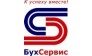 БухСервис