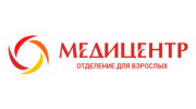 Медицентр