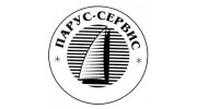 Парус-сервис