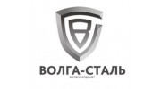 Волга-Сталь